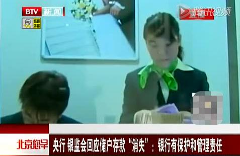 工行五星級客戶貸款額度大概是多少（工行三星級客戶可以貸款嗎）