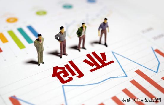 一些不起眼但是很暴利的項目叫什么，一些不起眼但是很暴利的項目叫什么名字？