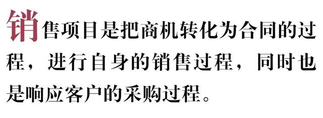 toc業(yè)務(wù)指的是什么，銷售to_b_to_c是什么意思？