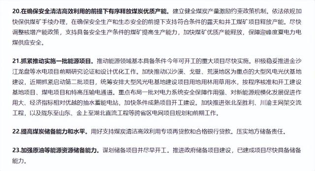 車邦士洗車器使用方法圖解（車邦士洗車器使用方法視頻）