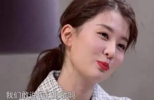 步步驚情馬來西亞版和港版（港臺版的步步驚情）