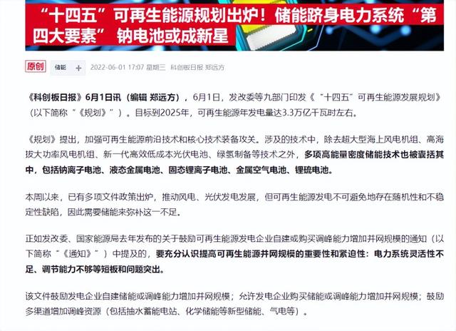 車邦士洗車器使用方法圖解（車邦士洗車器使用方法視頻）