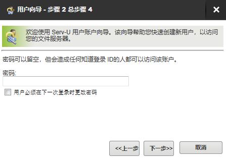 自己搭建內(nèi)網(wǎng)穿透服務(wù)器全端口犯法嗎（如何搭建內(nèi)網(wǎng)穿透服務(wù)器）