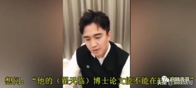 劉宇寧在哪個(gè)平臺(tái)直播火的，劉宇寧在哪個(gè)平臺(tái)直播_