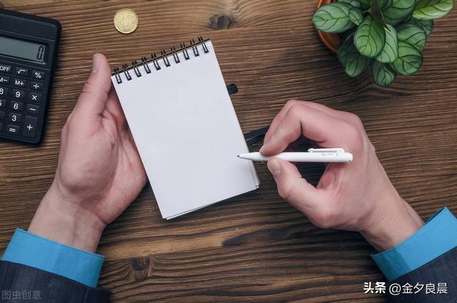 鯊魚記賬兼職賺錢是真是假有人試過嗎，鯊魚記賬怎么兼職賺錢日結(jié)？