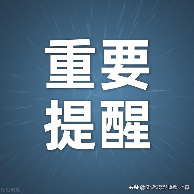新手如何找項(xiàng)目創(chuàng)業(yè)，什么創(chuàng)業(yè)項(xiàng)目適合新手？