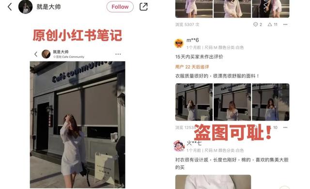 “黃色網(wǎng)站”上的女生，都是怎么被偷拍的？