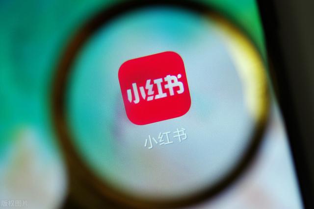 小紅書三連的意思（小紅書上面的三連什么意思）