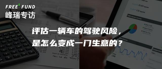 淘寶運(yùn)費(fèi)險(xiǎn)價(jià)格由什么決定的，淘寶運(yùn)費(fèi)險(xiǎn)的價(jià)格什么決定的？