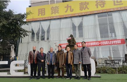 中國安全食品推廣辦公室官網(wǎng)，中國安全食品推廣辦公室官網(wǎng)查詢？