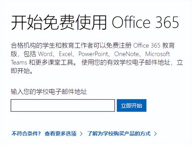 蘋果淘寶教育優(yōu)惠怎么認證不了（蘋果淘寶教育優(yōu)惠怎么認證學生）