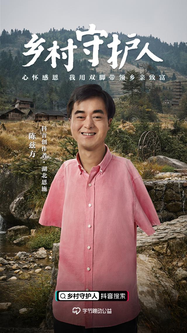 抖音能找到附近的人嗎，抖音怎么能搜到附近人？