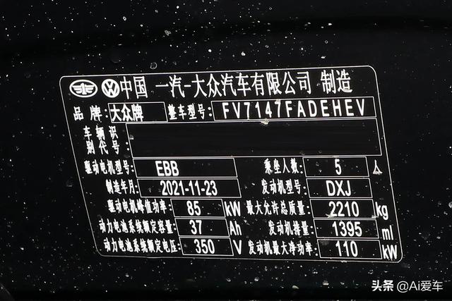 大眾邁騰是前驅(qū)還是后驅(qū)（2010年邁騰是前驅(qū)還是后驅(qū)）