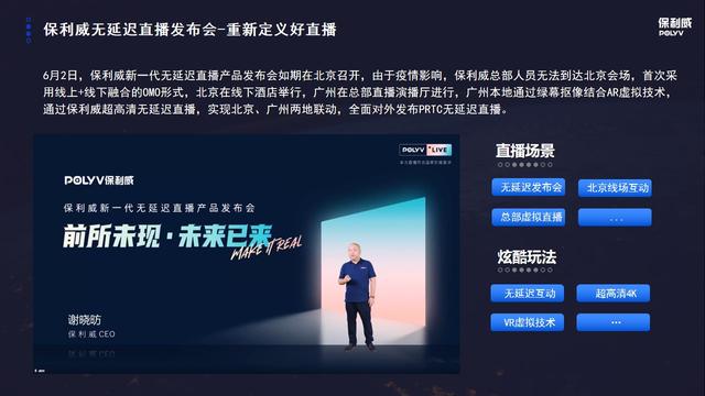 快手虛擬直播間怎么弄視頻（快手直播怎么虛擬位置）