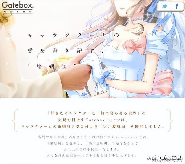 mikumania漢化版 百度網(wǎng)盤（miku百度云）