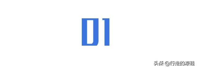 視頻號(hào)點(diǎn)贊什么時(shí)候顯示（視頻號(hào)的紅點(diǎn)是朋友剛剛點(diǎn)贊的嗎）