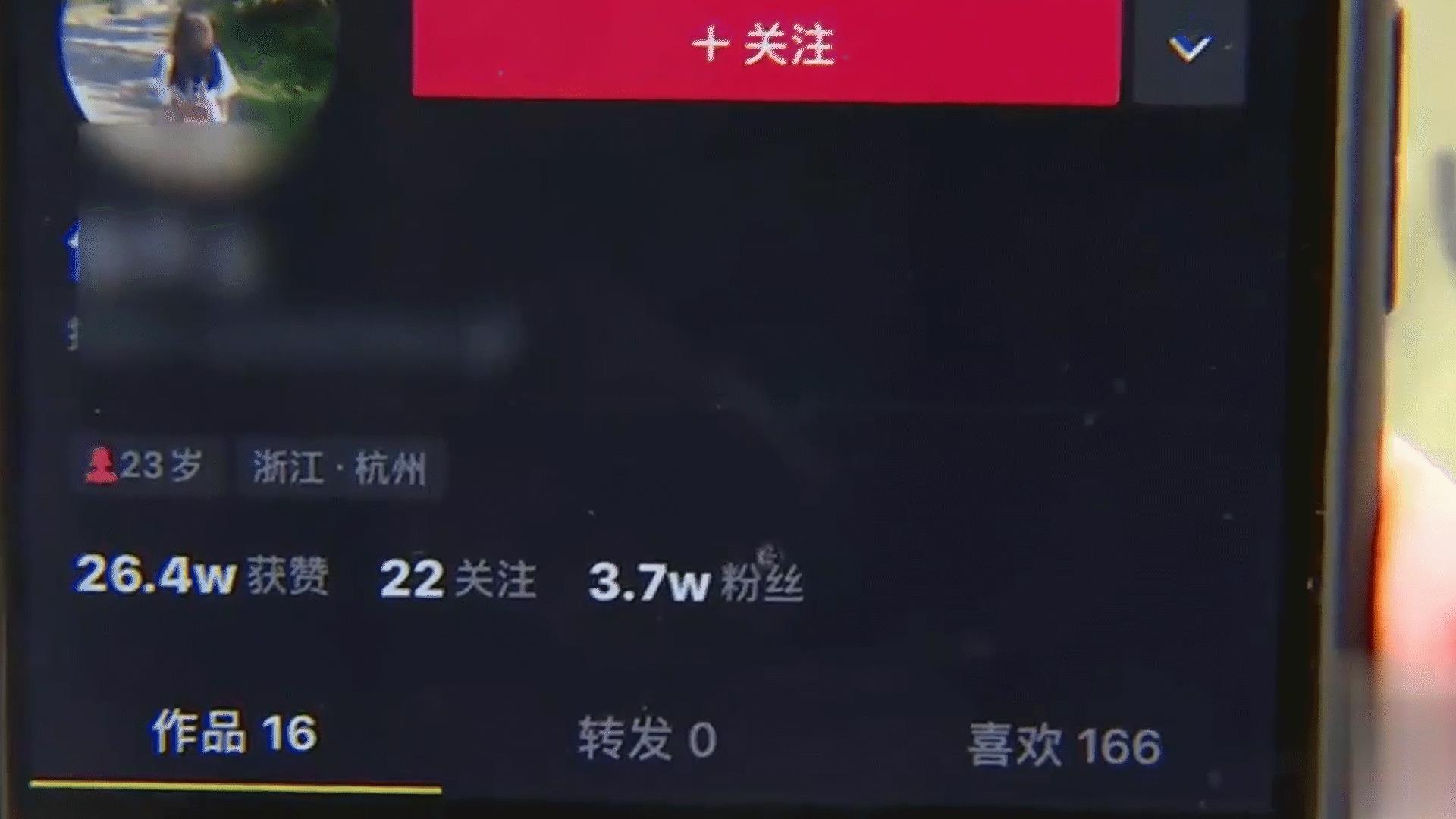 網(wǎng)上開個電商需多少錢，開個電商公司多少錢？