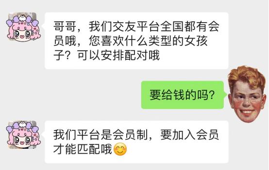 賺微信紅包的捕魚(yú)游戲，捕魚(yú)賺錢(qián)游戲領(lǐng)微信紅包 app？
