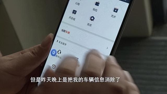 私家車跑什么平臺好（私家車跑腿什么平臺最賺錢）
