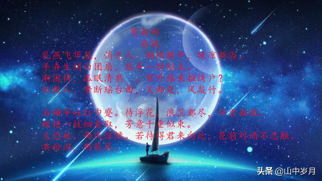 桃花的別稱雅稱有哪些（桃花的雅稱是什么）