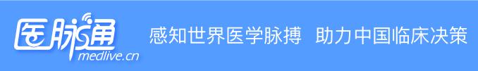 高舉平臺固定法怎么做（高舉平臺固定法注意事項(xiàng)）