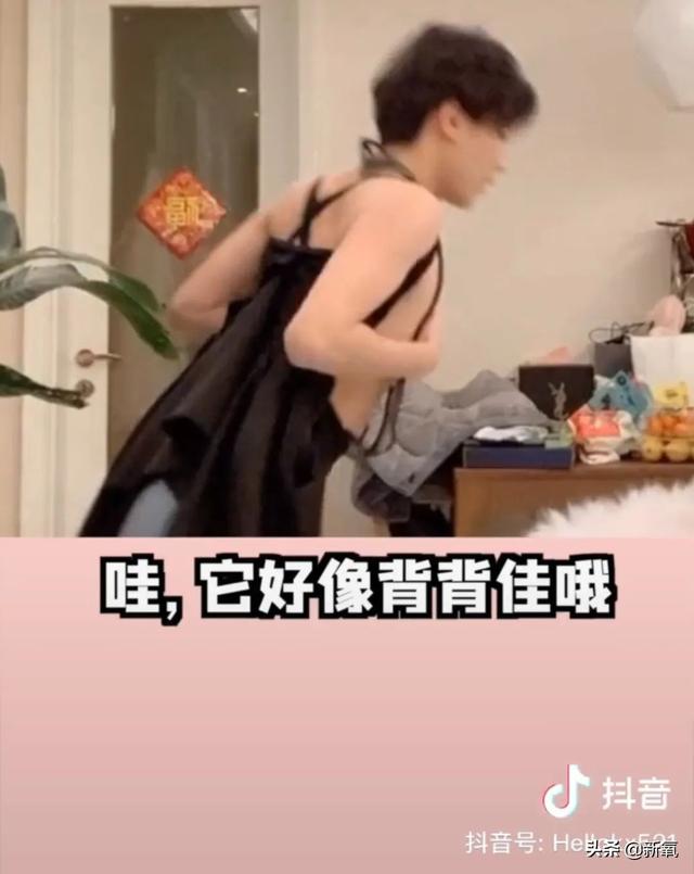 抖音很甜的情侶男的不露面（抖音情侶里有個女生,男生一直沒有出現(xiàn)過）