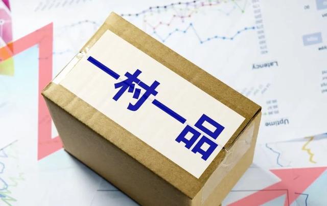 農(nóng)村電商平臺怎么加入的，農(nóng)村電商平臺怎么加入公司？