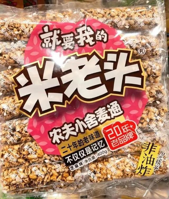 大卡和卡路里一樣嗎（大卡跟卡路里有什么區(qū)別）