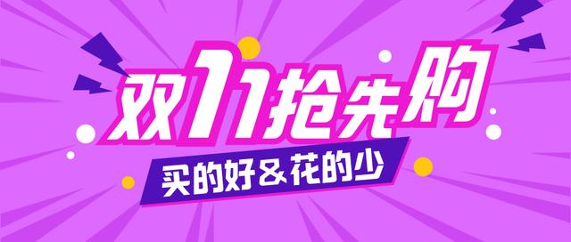 自媒體135素材app（自媒體135網(wǎng)站免費下載）