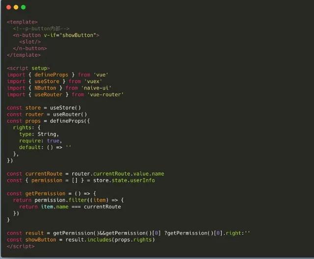 python permission denied什么意思（permission denied什么意思中文）