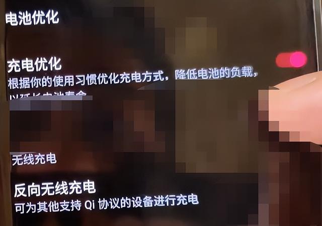 oppo手機電池耗電快怎么修復(fù)（oppo手機耗電快怎樣解決）
