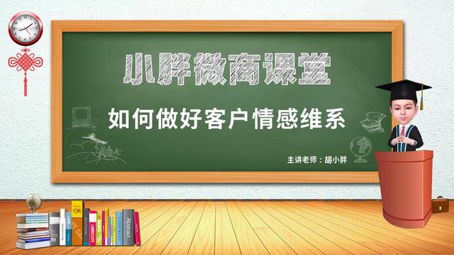 祝福客戶生日最溫馨的話，客戶生日祝福短信最溫馨的話？
