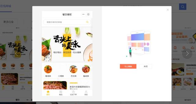 餐飲運(yùn)營(yíng)管理方案怎么做（餐飲運(yùn)營(yíng)策略）