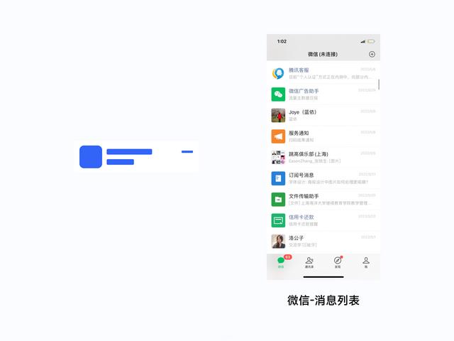 抖音怎么把已發(fā)布的作品隱藏，怎么隱藏抖音已發(fā)布的作品？