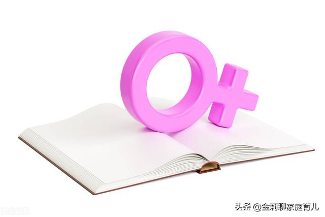 女兒在qq中親密聊天小說，偷看女兒的QQ聊天記錄被發(fā)現(xiàn),怎么和她交流
