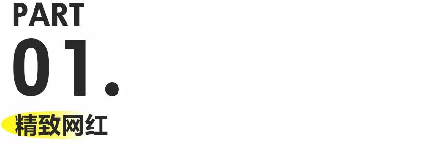 拼多多100元第二次容易拿嗎（拼多多100元助力有風(fēng)險(xiǎn)嗎）
