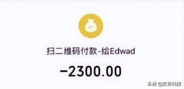 怎么加寶媽群做推廣員呢，怎么加寶媽群做推廣員掙錢？