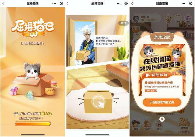 屈臣氏微信官方商城是正品嗎（微信屈臣氏是真的嗎）