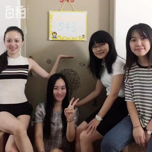 李倩妮（李倩妮現(xiàn)照）