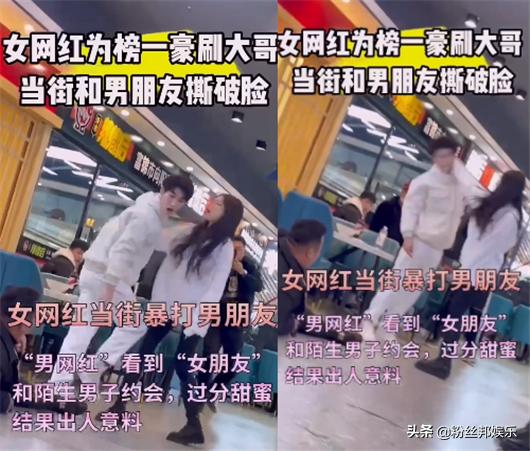 快手王多魚在線，快手王多魚圖片？