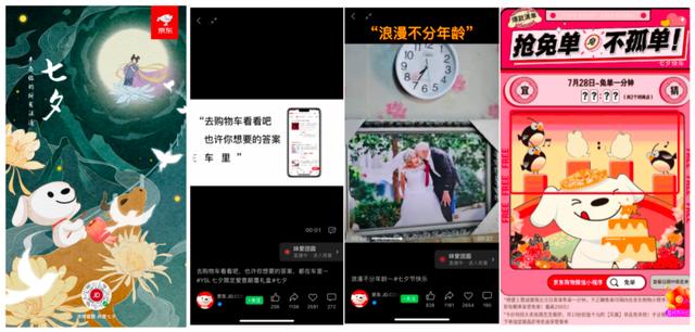 隨機點名的小程序，課堂隨機點名小程序怎么做？