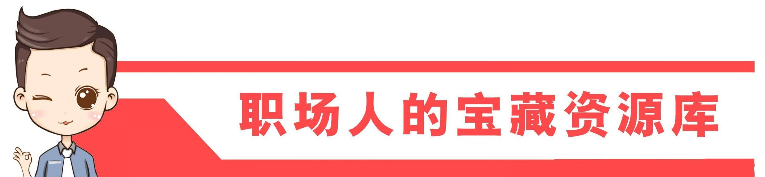 視頻號怎么下載視頻到相冊，視頻號怎么下載視頻到相冊里
