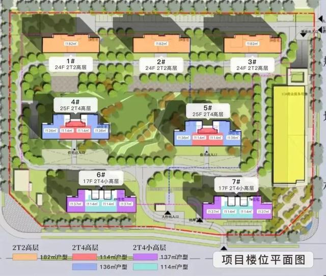 西安房屋登記平臺(tái)的戶籍登記日期怎么填，西安房屋登記平臺(tái)的戶籍登記日期怎么填寫(xiě)