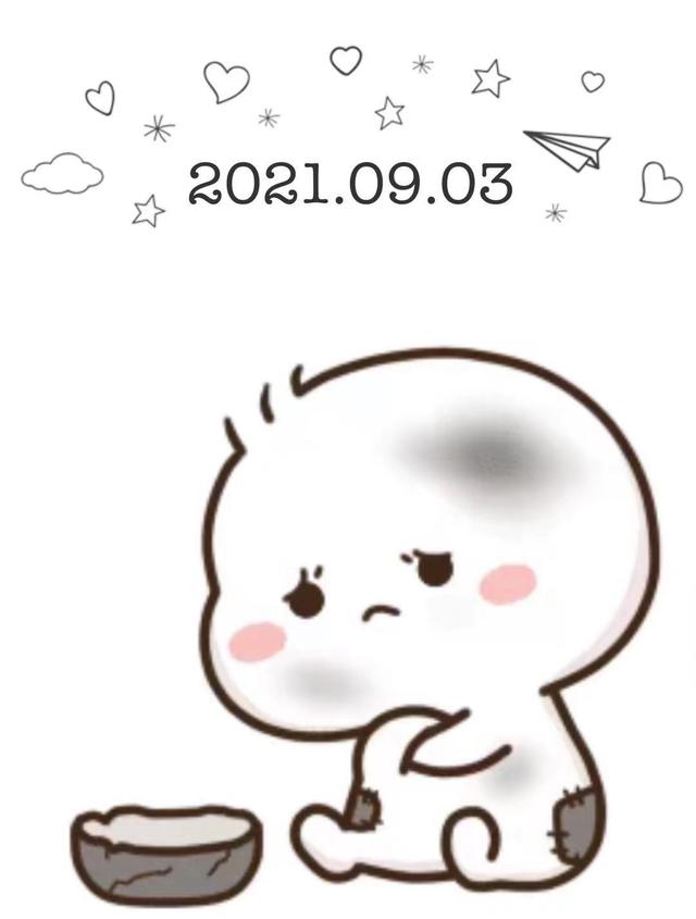 拿去花是什么平臺(tái)正規(guī)嗎（拿去花app怎么樣）