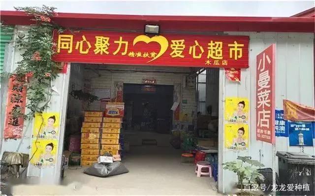 在農(nóng)村沒有錢做什么可以賺錢呢（在農(nóng)村沒本做什么生意最賺錢）