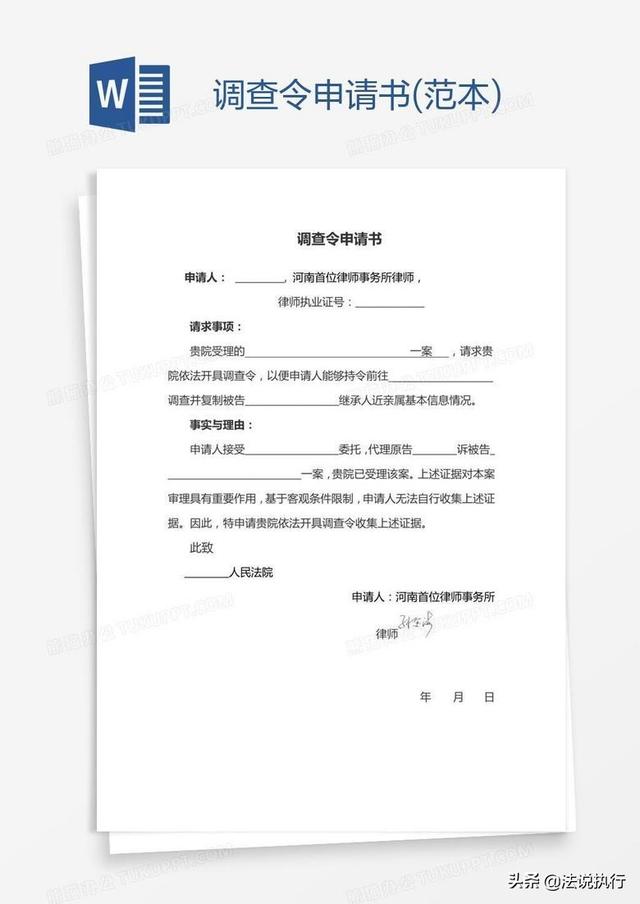 虛擬賬戶什么意思?。ㄌ摂M賬戶有哪些）