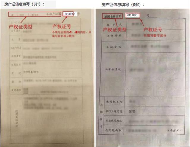 接碼短信驗證碼平臺2022免費（接碼短信驗證碼平臺2022換綁手游）
