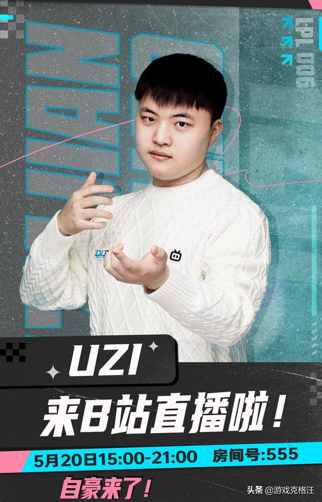 b站直播錄屏功能在哪站直播錄播在哪看（b站直播錄屏功能在哪）