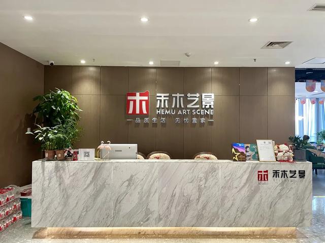 成都好口碑裝修公司排名榜（成都好口碑裝修公司排名前十名）