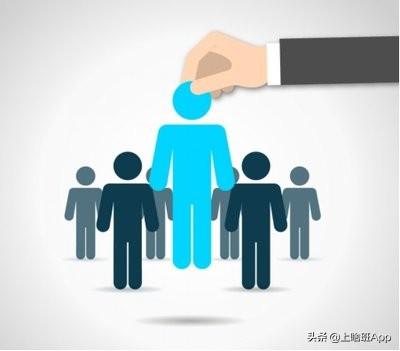 找工作在哪個軟件上找比較真實可靠（找工作在哪個平臺上找比較真實可靠 app）